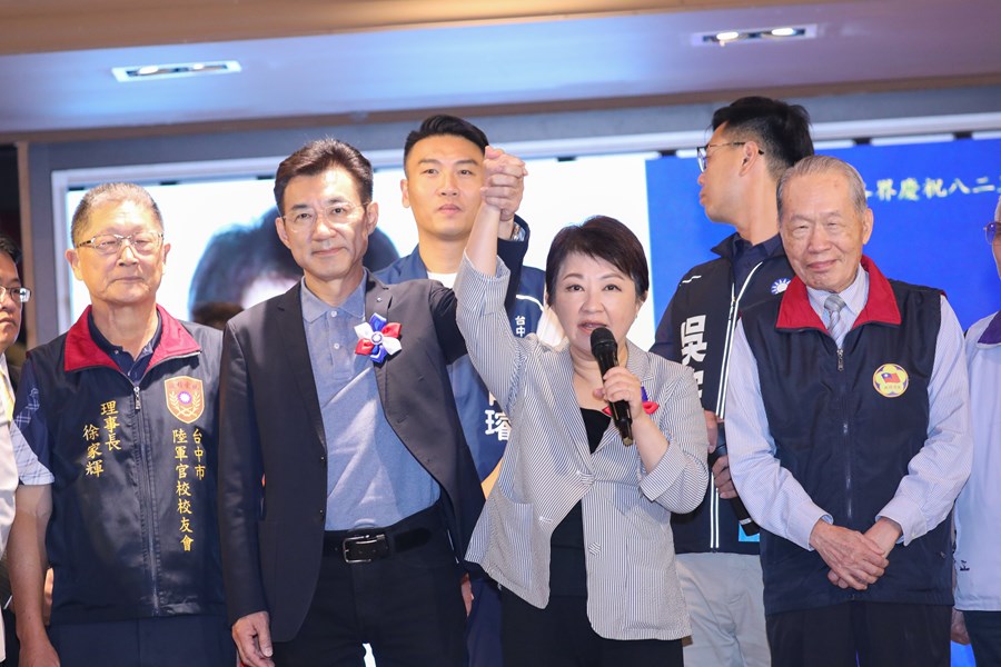 台中市各界慶祝八二三砲戰勝利六十八週年大會
