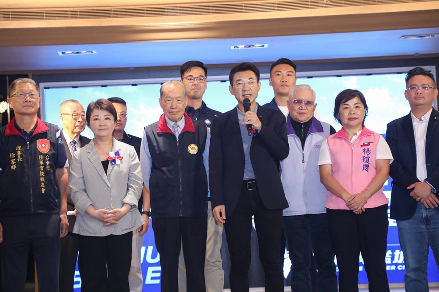 台中市各界慶祝八二三砲戰勝利六十八週年大會
