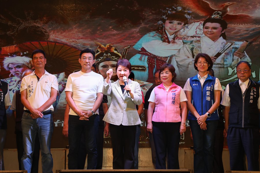 后里區「后義宮」贈匾暨明華園黃字團演出儀式
