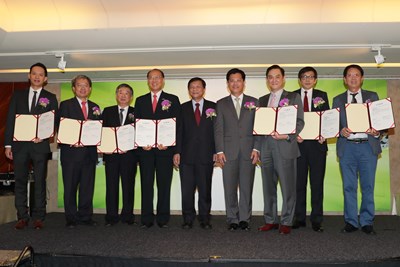智慧機械工業4.0跨領域策略合作簽約儀式