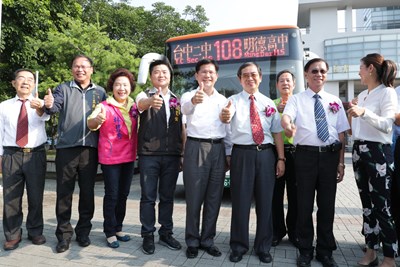 108路公車延駛南投縣草屯鎮南開科技大學