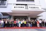梧棲區興農里永寧里永安里市民活動中心暨鴨母寮公園啟用典禮--TSAI (1)