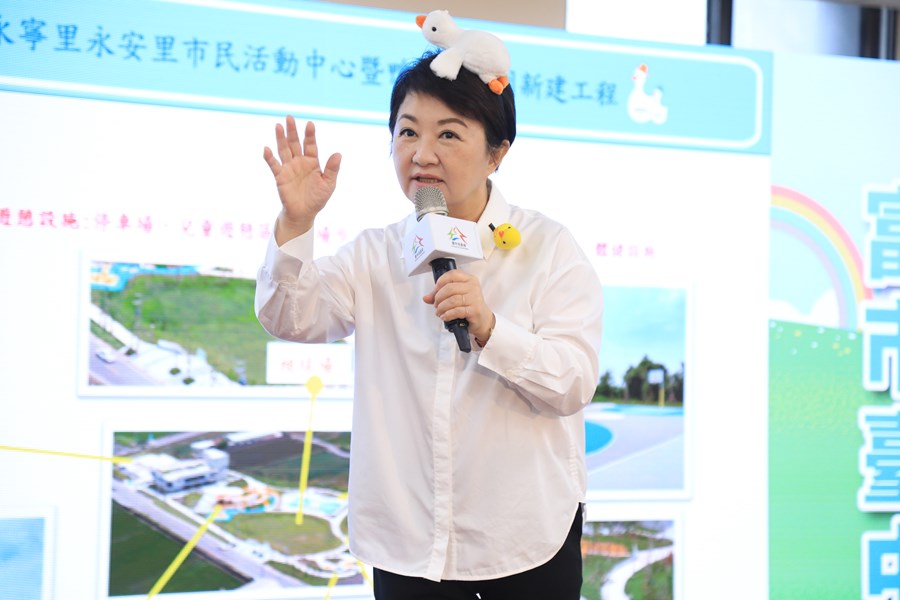 盧秀燕市長致詞--TSAI (10)