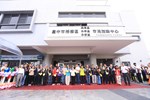 梧棲區興農里永寧里永安里市民活動中心暨鴨母寮公園啟用典禮--TSAI (15)