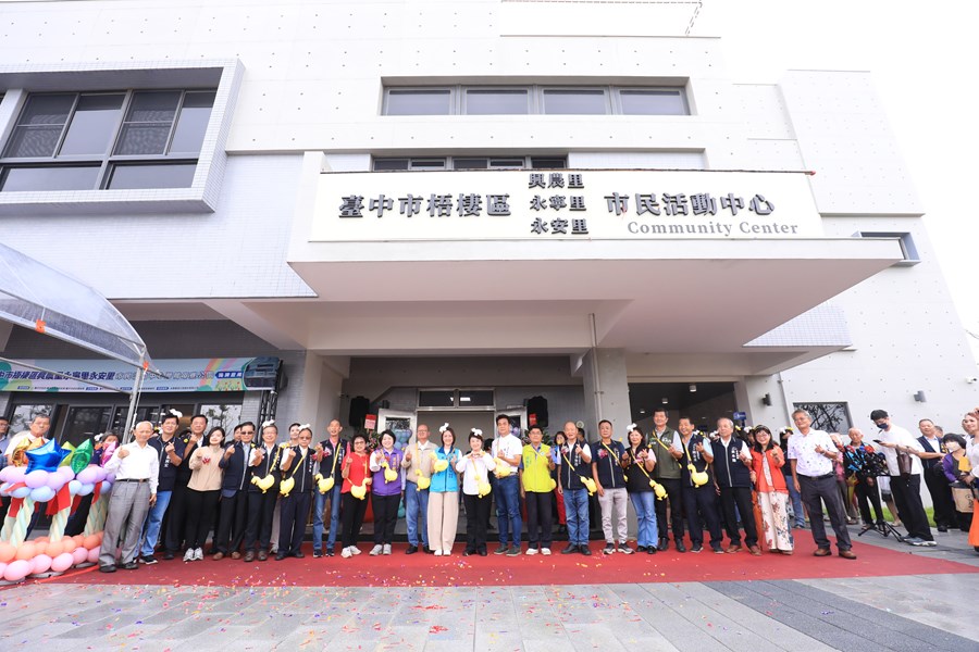 梧棲區興農里永寧里永安里市民活動中心暨鴨母寮公園啟用典禮--TSAI (15)