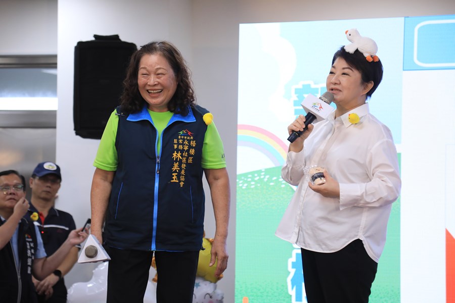 梧棲區興農里永寧里永安里市民活動中心暨鴨母寮公園啟用典禮--TSAI (21)
