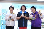 梧棲區興農里永寧里永安里市民活動中心暨鴨母寮公園啟用典禮--TSAI (24)