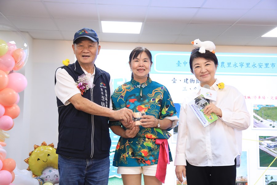 梧棲區興農里永寧里永安里市民活動中心暨鴨母寮公園啟用典禮--TSAI (27)