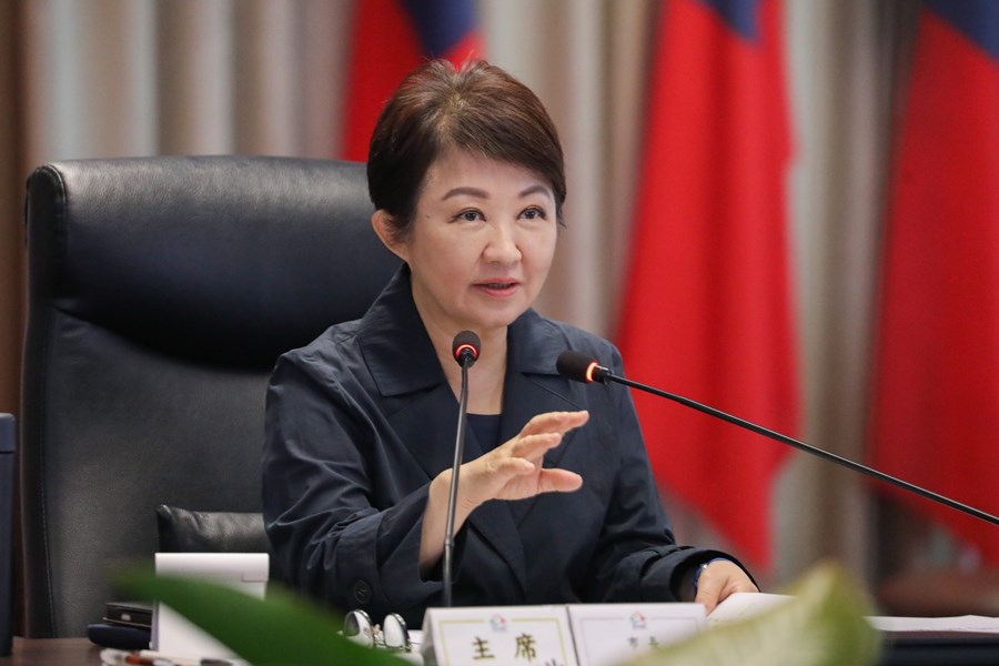 市長裁示