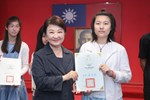 市長表揚榮獲教育部2026總統教育獎的優秀學生