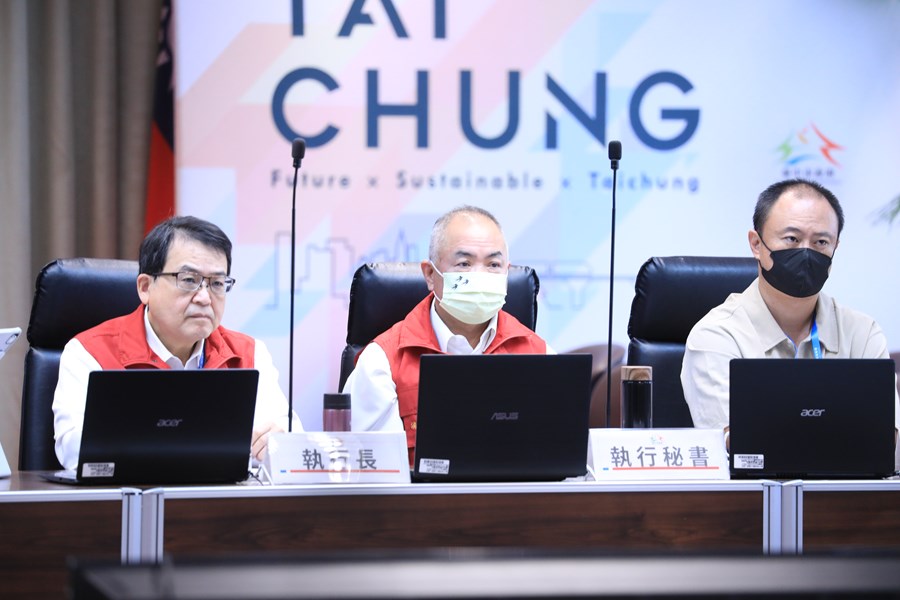 沙德爾颱風防颱整備會議---TSAI (26)