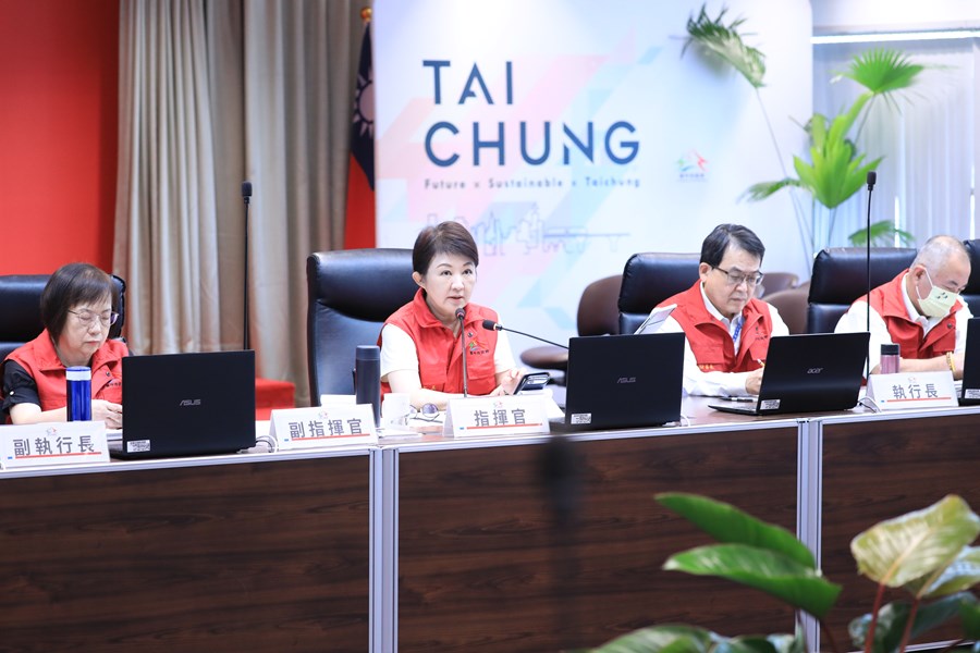 沙德爾颱風防颱整備會議---TSAI (3)