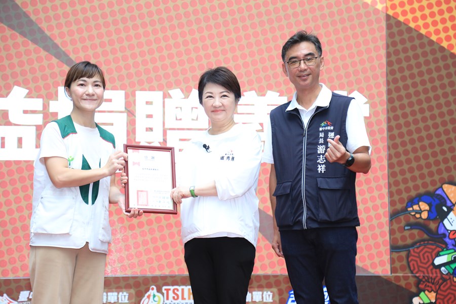 2026酷運動 旋風來襲台中戰鬥陀螺嘉年華--TSAI(9)