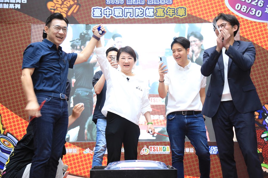 2026酷運動 旋風來襲台中戰鬥陀螺嘉年華--TSAI1426 (17)