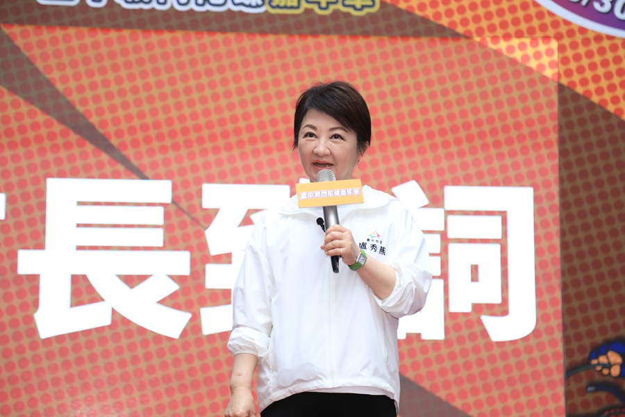 2026酷運動 旋風來襲台中戰鬥陀螺嘉年華--TSAI (4)