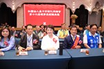 社團法人台中市彰化同鄉會第16屆理事長就職典禮--TSAI (9)