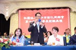 社團法人台中市彰化同鄉會第16屆理事長就職典禮--TSAI (11)