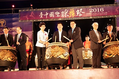2016台中國際踩舞祭開幕式