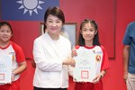 市長表揚榮獲中華民國第66屆中小學科學展覽會第一名的優秀師生