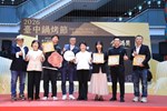2026台中鍋烤節壓軸頒獎典禮暨記者會--TSAI (6)