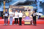 2026台中鍋烤節壓軸頒獎典禮暨記者會--TSAI (7)