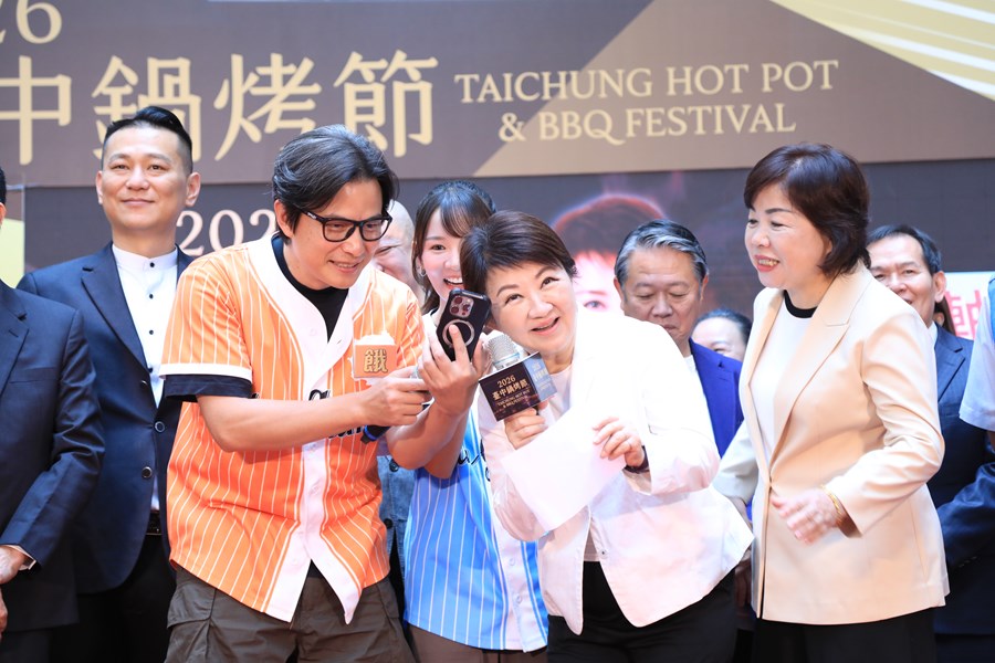 2026台中鍋烤節壓軸頒獎典禮暨記者會--TSAI (11)