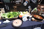2026台中鍋烤節壓軸頒獎典禮暨記者會--TSAI (18)