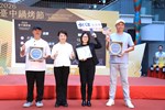 2026台中鍋烤節壓軸頒獎典禮暨記者會--TSAI (33)