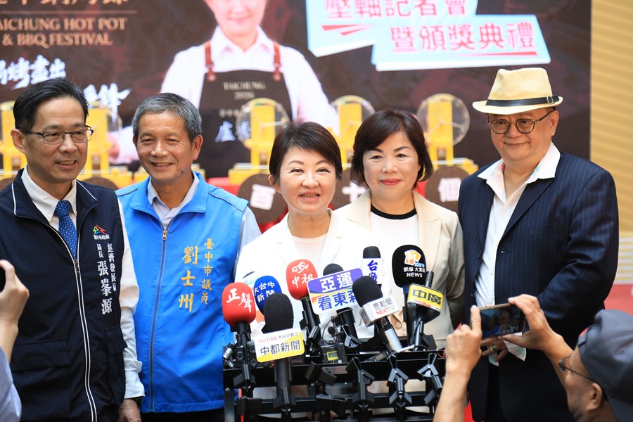 2026台中鍋烤節壓軸頒獎典禮暨記者會--TSAI (42)