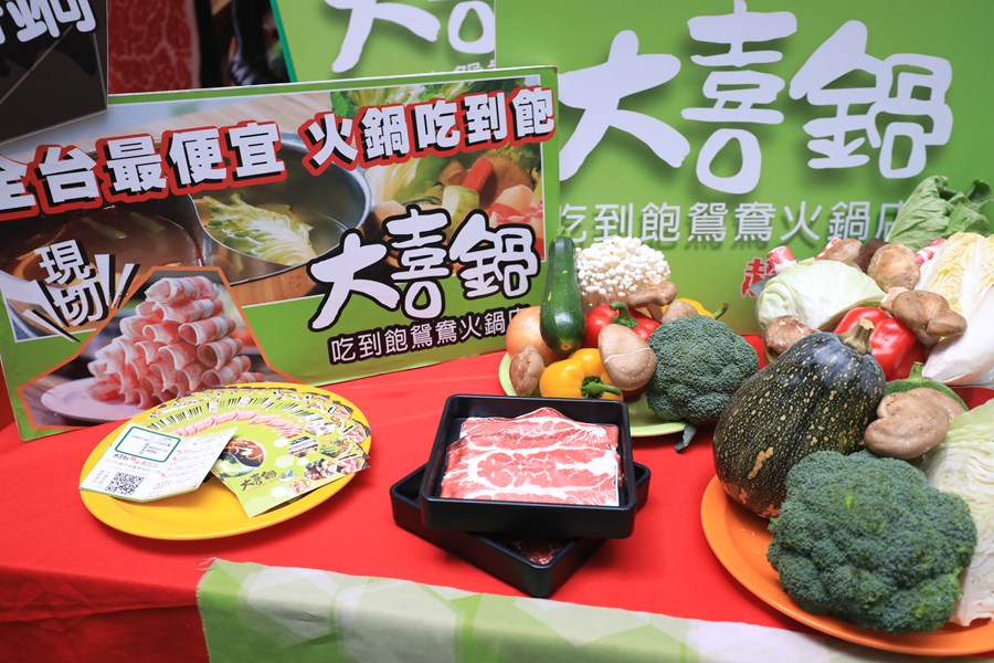 2026台中鍋烤節壓軸頒獎典禮暨記者會--TSAI (3)