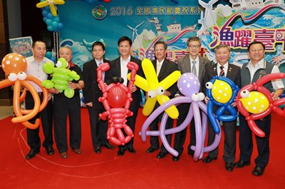 105年全國漁民節系列活動-台中記者會