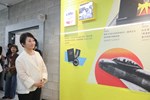 西區美村綜合服務園區開幕