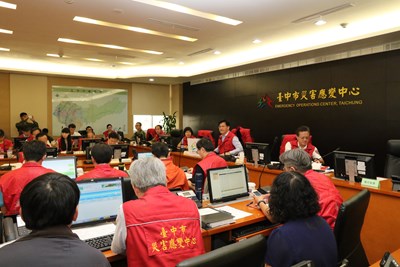 台中市梅姬颱風災害應變中心第五次工作會報