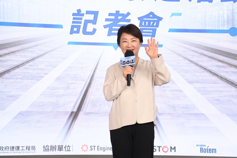 盧秀燕市長致詞--TSAI (8)