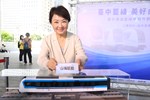 「台中捷運藍線車廂外觀票選」啟動記者會--TSAI (13)