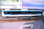 「台中捷運藍線車廂外觀票選」啟動記者會--TSAI (16)