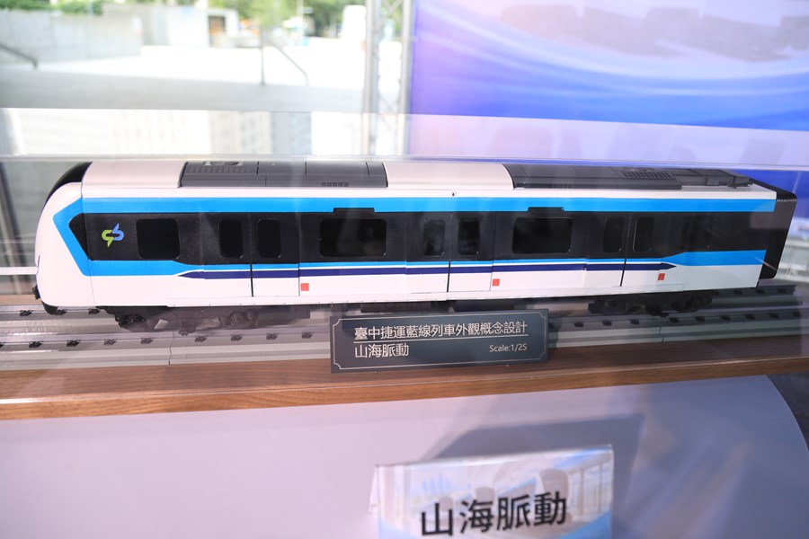 「台中捷運藍線車廂外觀票選」啟動記者會--TSAI (16)