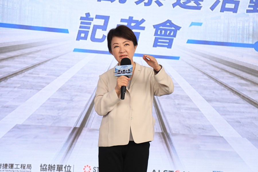 盧秀燕市長致詞--TSAI (23)
