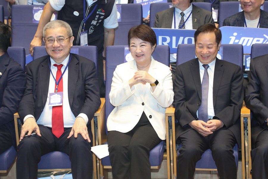 「2026智慧台中AI機器人數位論壇」開幕