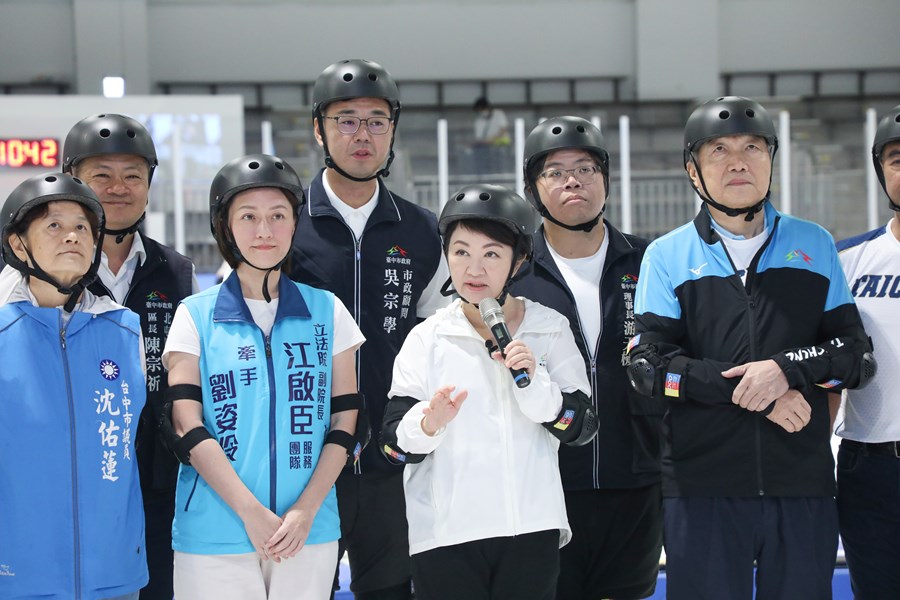 「115 年度台中市市長盃全國冰壺錦標賽」體驗活動