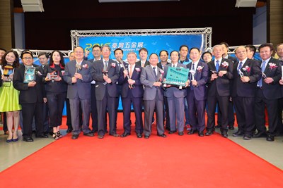 「2016台灣五金展」展前記者會
