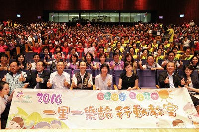 樂齡行動教室亮點發表會