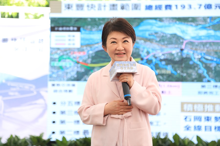 盧市長致詞--TSAI (11)
