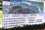 東勢－豐原生活圈快速道路第二標－石岡金星九房段工程動土祈福典禮--TSAI (26)