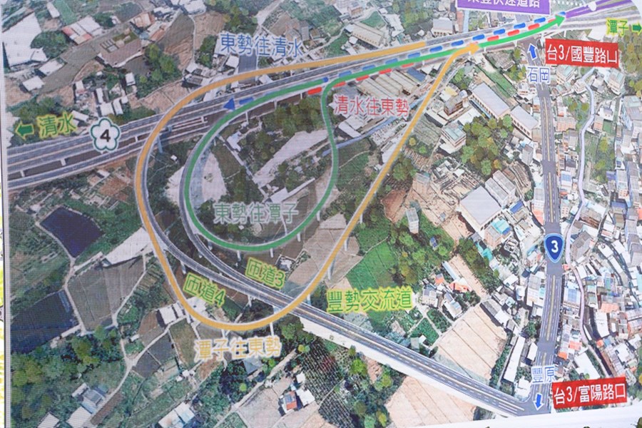 東勢－豐原生活圈快速道路第二標－石岡金星九房段工程動土祈福典禮--TSAI (28)