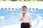 立法院江啟臣副院長--TSAI (30)