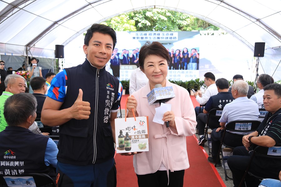 東勢－豐原生活圈快速道路第二標－石岡金星九房段工程動土祈福典禮--TSAI (31)