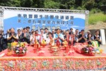 東勢－豐原生活圈快速道路第二標－石岡金星九房段工程動土祈福典禮--TSAI (33)