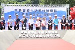 東勢－豐原生活圈快速道路第二標－石岡金星九房段工程動土祈福典禮--TSAI (2)