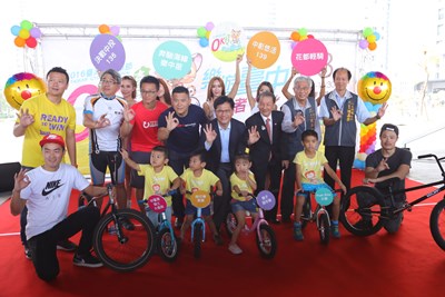 2016台灣自行車節-0K台灣樂遊台中自行車嘉年華記者會